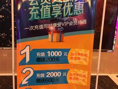 -迪迪派KTV(创业大厦店)