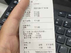 -瑞鹏宠物医院·骨外科·心肾科·肿瘤科(九亭店)