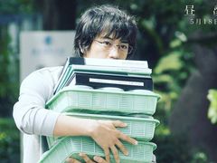 -UME影城(南京1912店)