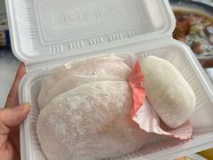 -澳门长洲糯米糍(柯打苏沙街店)