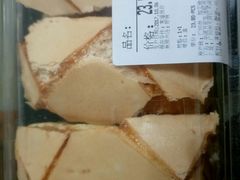 -Olé精品超市(广州太古汇店)