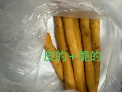 -永辉超市(鲁谷店)