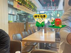 -宋益驴蹄子面肉夹馍(辛家庙店)