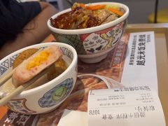 -吉野家(回龙观同成街店)