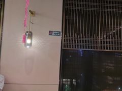 -臻品足道(佛祖岭店)