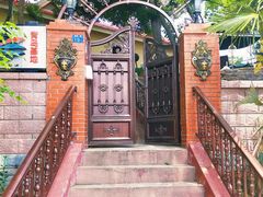 -观象山公园