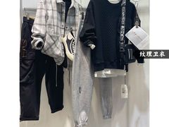 -泰州时尚莱迪购物广场(坡子街商业步行街店)