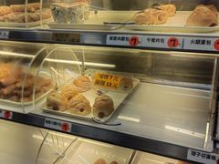 -樱桃面包西饼(宝乡街)