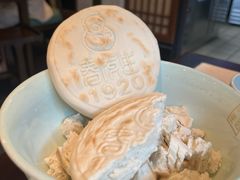 -春发生饭店·非遗(南院门店)