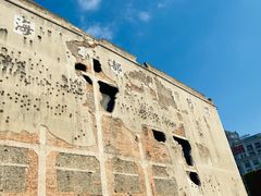 -上海四行仓库抗战纪念馆