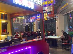 -王庄阿咪海鲜大排档(象园店)
