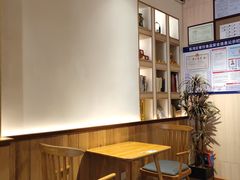 -森Some Fusion(荔湾店)