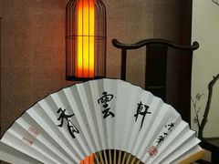 -香云轩·顺德菜(香云纱园林酒店店)