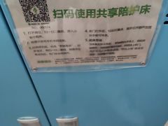 -上海市第十人民医院(总院)