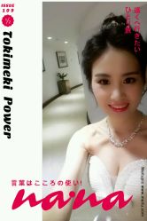 -艺匠摄影ARTIZ STUDIO(南京店)
