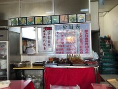 -谭老太正宗柳州螺狮粉(家和花园店)