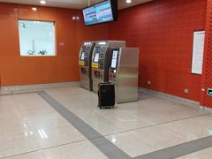 -杨庄(地铁站)
