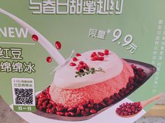 -屋头串串(临江路店)