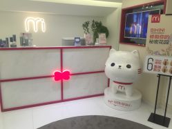 -咪咪比基尼脱毛专业店