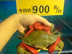 -三辣馆