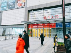 -万达广场(无锡滨湖店)