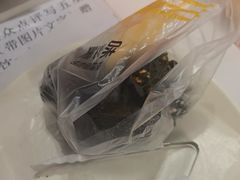 -味多美蛋糕(八大处店)