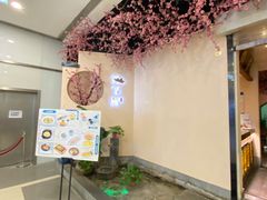 -意满花千醉(金茂览秀城店)