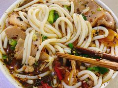 -黄金娣米线(盛邦老店)