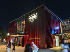 -Nord Grill&Bar Highland诺德西餐(深圳欢乐海岸店)