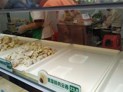 -袁记云饺(蛇口店)