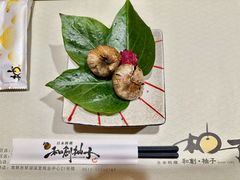 -和创柚子·会席日本料理(新区淮海街店)