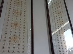 -吴祥记潮州菜·百年老字号·砂锅粥