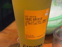 -重庆鸡公煲·青锅花椒鱼(牡丹江路店)