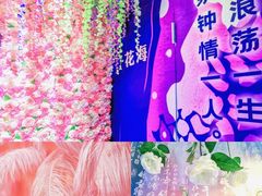 -杭州西湖星空魔幻城(星空艺术馆品牌旗舰店)