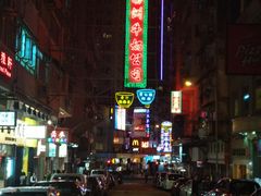 -澳洲牛奶公司(佐敦店)