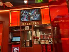 -喜家德虾仁水饺(北京超极合生汇店)