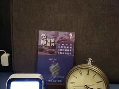 -舍居智能酒店(深圳宝安翻身地铁站店)