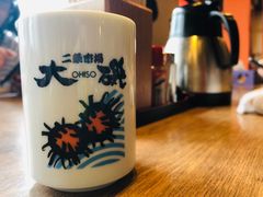 -札幌二条市场 大矶(本店)