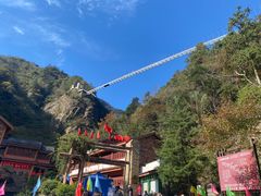 -太湖源风景区