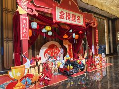 -湖锦酒楼·旗舰店(三阳总店)