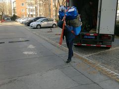 -北京利康运达搬家公司