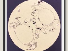 -彩翼美术馆(方庄校区)