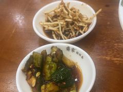 -蒋家肠旺面馆老店(合群路店)