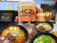 -一品飘香米线(一中总店)
