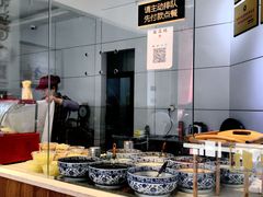 -姚记.周礼伤心凉粉(时代广场店)