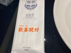 -闽和南(深圳万象城店)