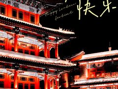 -杨柳青古镇