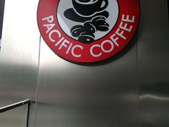 -太平洋咖啡(五月花店)