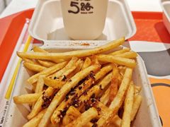 -前进5路汉堡炸鸡(汉街skp店)
