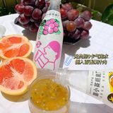 喜🍵出汽水了!而且是从没喝过的茶风味汽水!!!